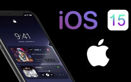 苹果ios15系统更新了什么新功能