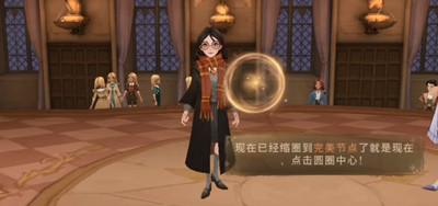 哈利波特魔法觉醒马尔福送礼口令一览