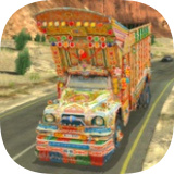 包车司机Pak Truck Driver