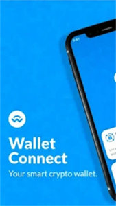 walletconnect钱包中文版