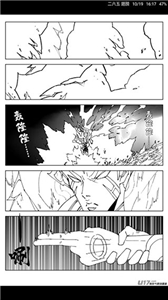 Cimoc漫画官方版