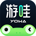YOWA云游戏官方版