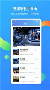 竞时代网咖