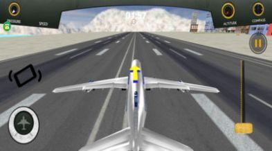 飞行驾驶模拟器截图3