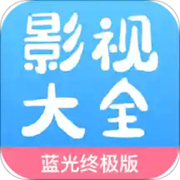 七七影视app