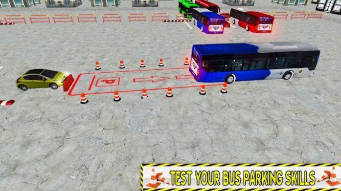 反向巴士停车3D截图1
