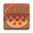 可口的披萨美味的披萨中文正版