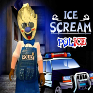 奶奶冰激凌警察