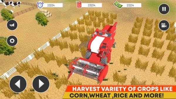 未来农业拖拉机驾驶模拟器截图3