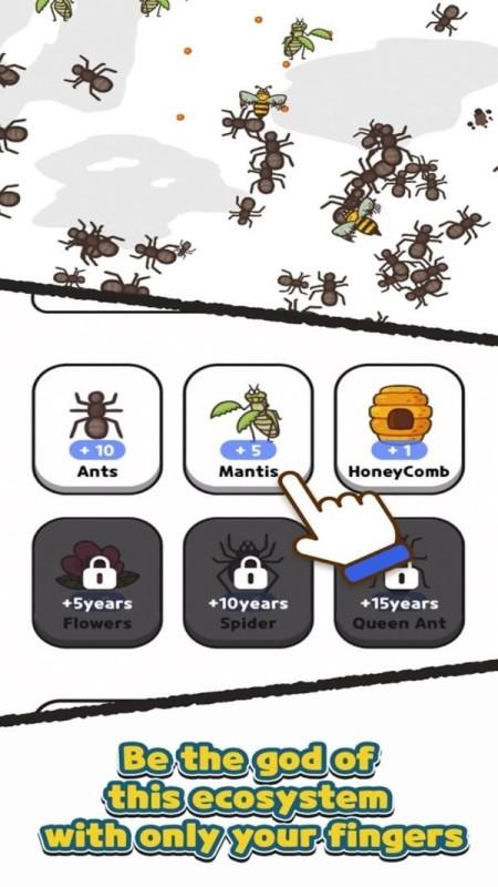 蚂蚁和螳螂截图3