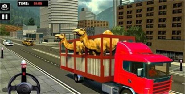 动物卡车运输模拟器截图3