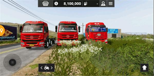 模拟农场20国产卡车模组