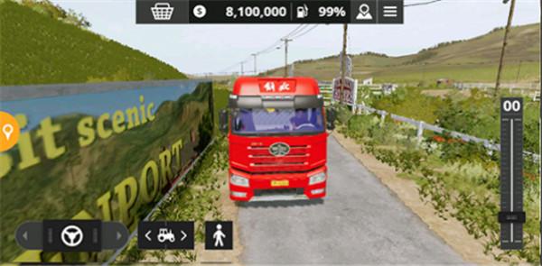 模拟农场20国产卡车模组截图2