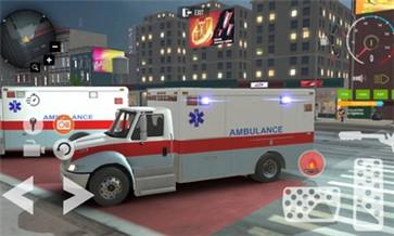 救护车城市驾驶模拟器截图3