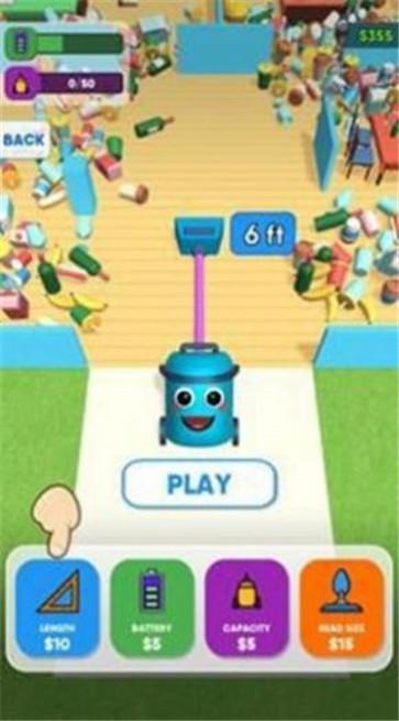 完全清洁3D截图22