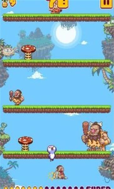 史前冒险截图33