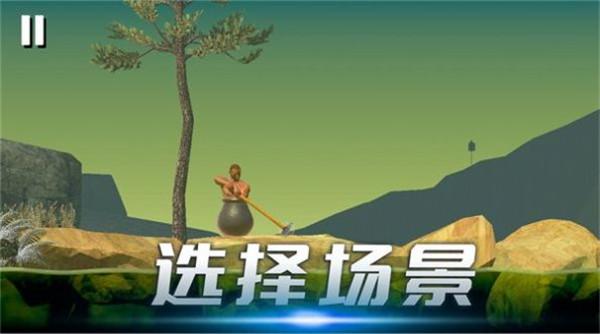 时光翻滚吧截图22
