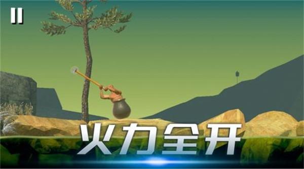时光翻滚吧截图11