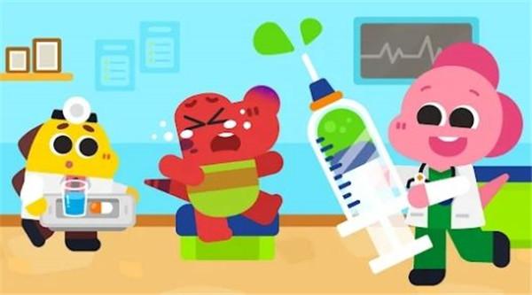 可可贝世界截图22