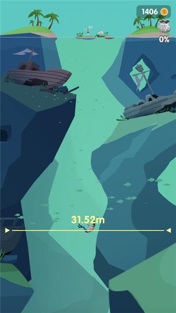 扔进大海截图22