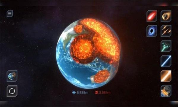 地球粉碎模拟器截图2