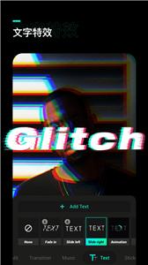 Glitch FX截图2