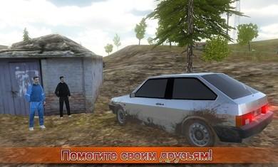 俄罗斯汽车模拟器截图1