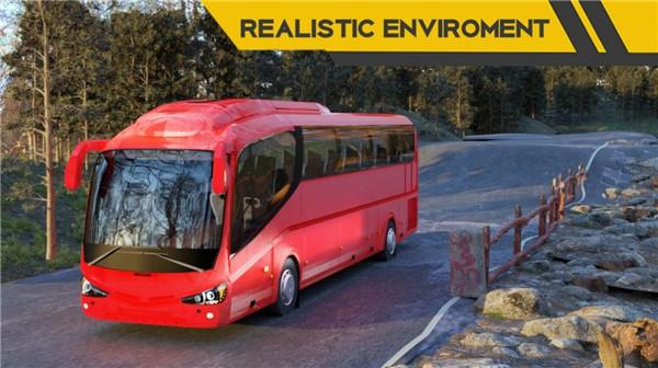 3D现代巴士驾驶模拟截图2