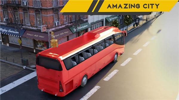 3D现代巴士驾驶模拟截图3