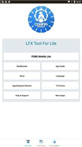 LFX Tool截图2