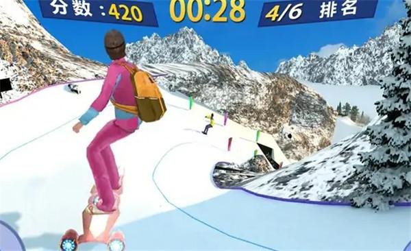 自由滑雪特技大师截图3