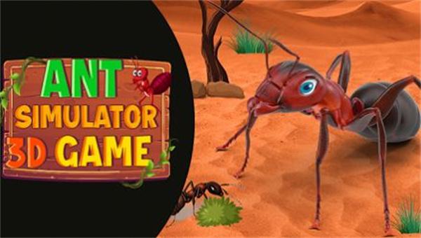 蚂蚁模拟器昆虫进化截图3