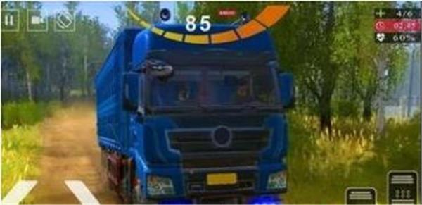 欧洲卡车模拟器截图1