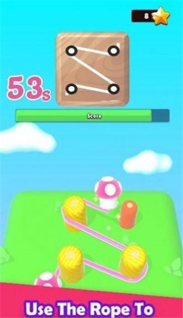 牵绳连接挑战截图22