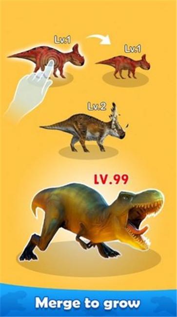 恐龙冒险进化截图3