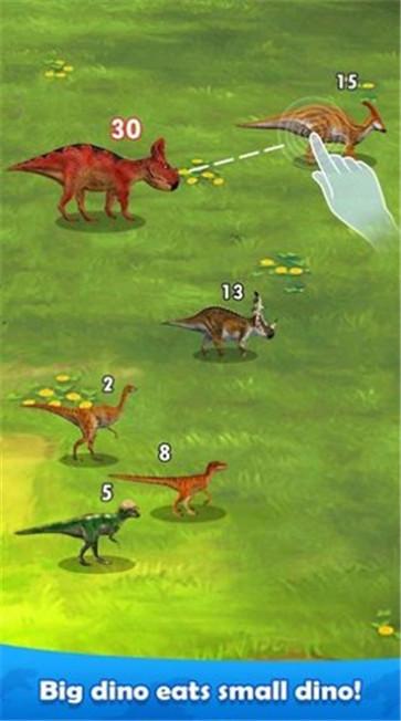 恐龙冒险进化截图1