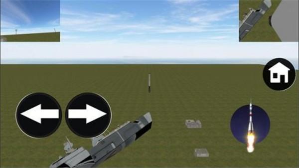 火箭降落模拟器截图3