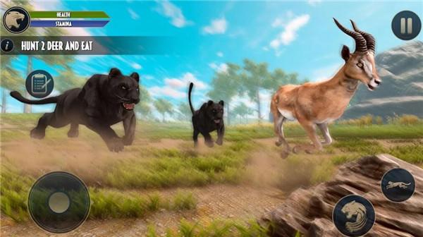 荒野豹动物生活模拟截图3