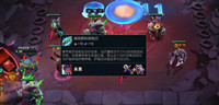 云顶之弈铁匠有天选吗