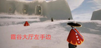 光遇3月31日大蜡烛位置一览