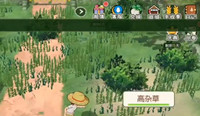 小森生活兑换码使用方法介绍