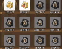 小森生活QQ大区人多还是VX大区人多