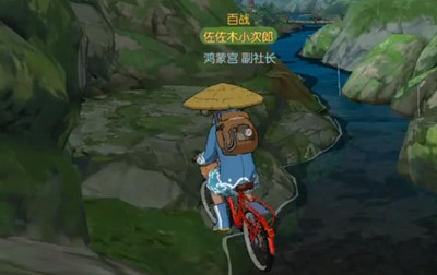 小森生活丰收季自行车兑换方法介绍
