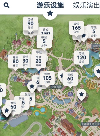 迪士尼度假区app怎么领取fp
