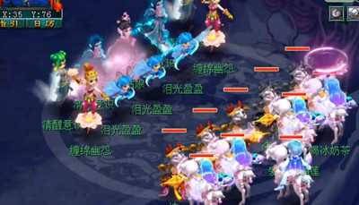 梦幻西游四月大改后还需要带WDD吗