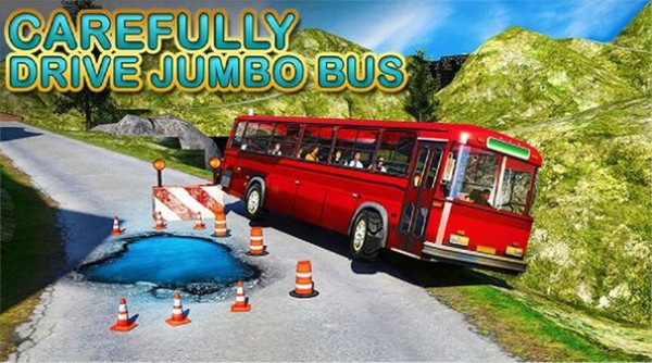 公交巴士驾驶Bus Driving Game截图1