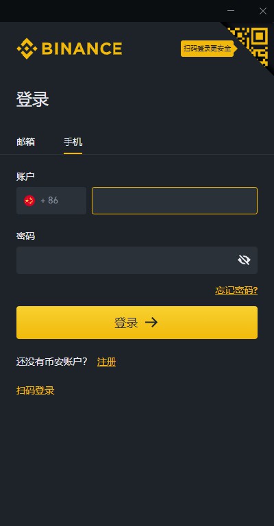比特币如何在上买入和卖出