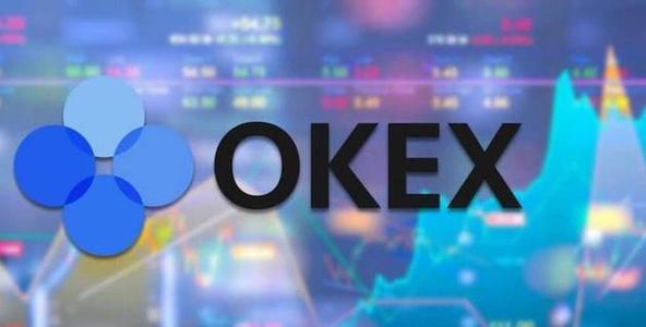 Okex交易平台可靠吗