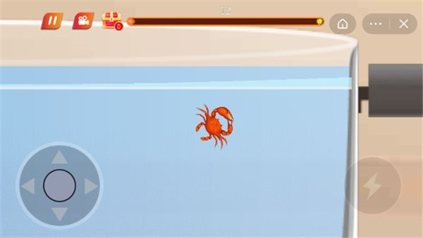 最强大螃蟹截图4