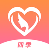 四季直播平台
